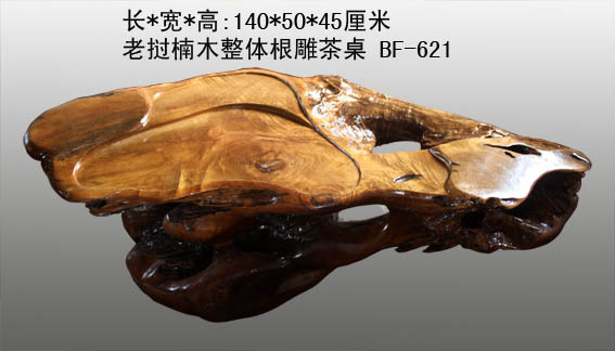 �����ľ��������輸