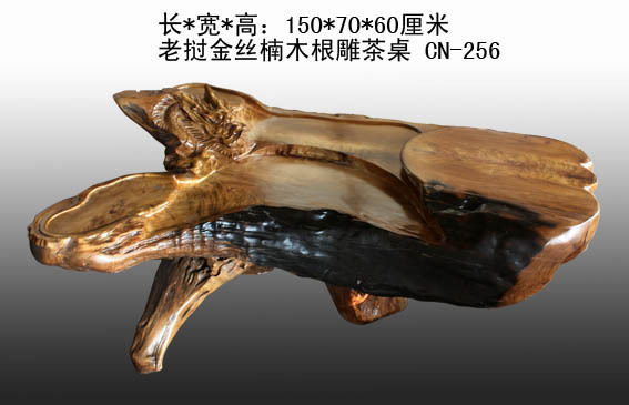 ���ν�˿�ľ����輸