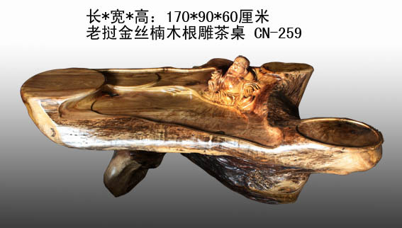 ���ν�˿�ľ����輸