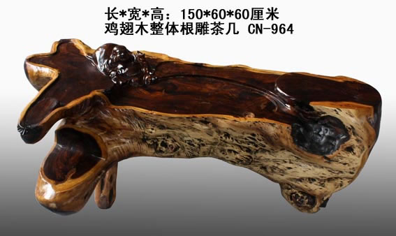 ����ľ�������輸