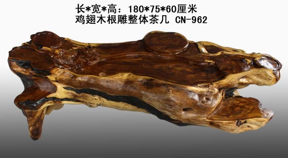 ����ľ�������輸