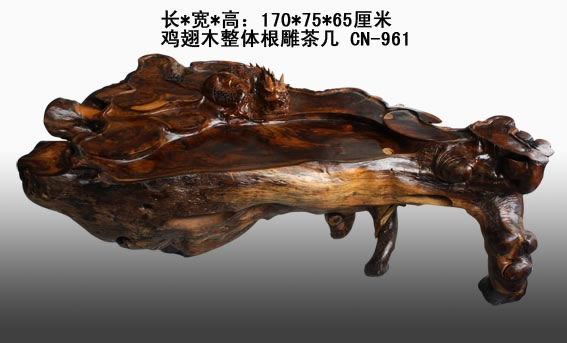 ����ľ�������輸