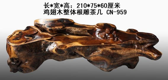 ����ľ�������輸