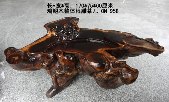 ����ľ�������輸