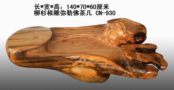 ��ɼ�������շ�輸