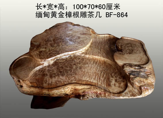 ���ƽ�������輸