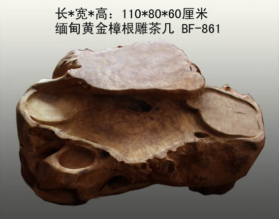 ���ƽ�������輸