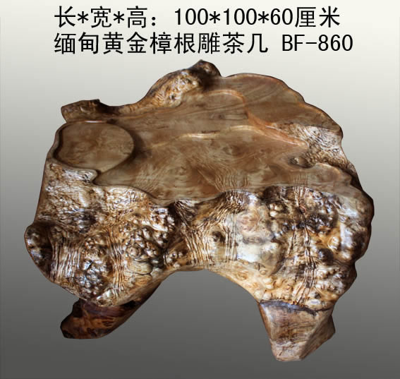 ���ƽ�������輸