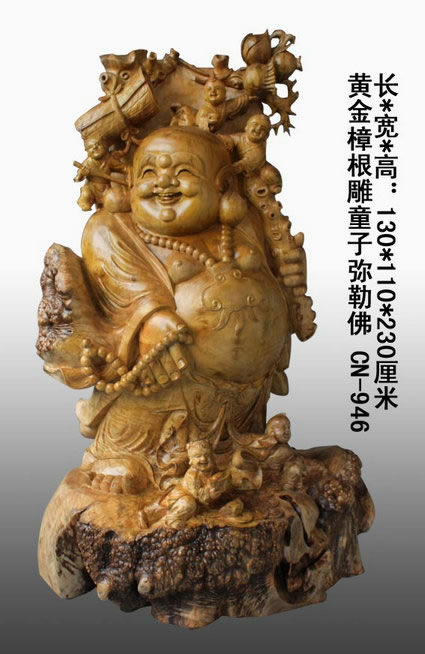 �ƽ�������ͯ�����շ�