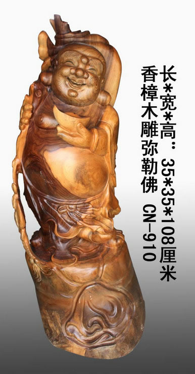 ����ľ�������շ�