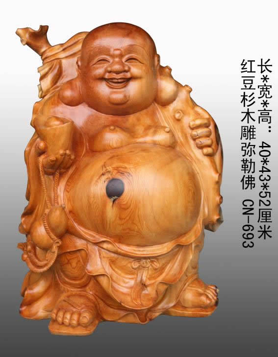 �춹ɼľ�����շ�