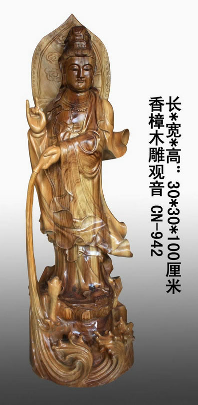 ����ľ�����