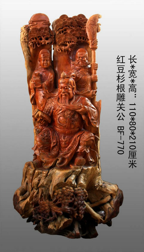 �춹ɼ����ع�