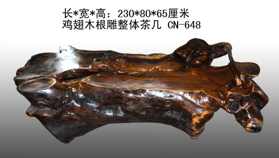 ����ľ�������輸