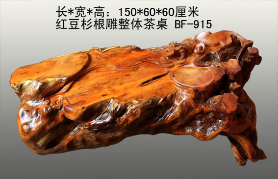 �춹ɼ��������輸