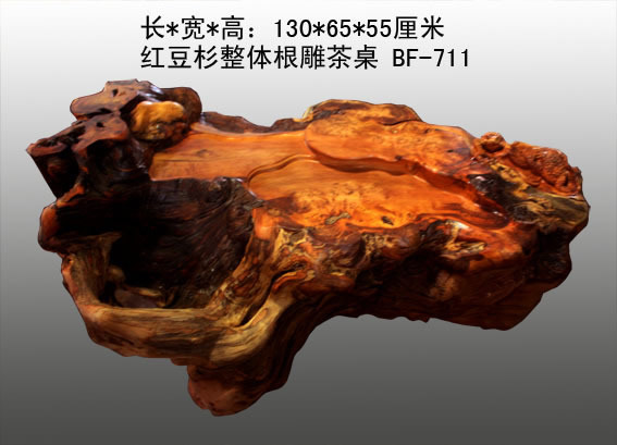 �춹ɼ���幦�����