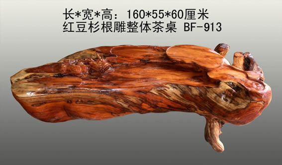 �춹ɼ��������輸