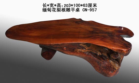 ��黨���������ƽ��