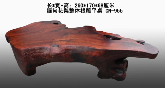 ��黨���������ƽ��