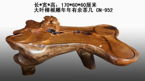 ��Ҷ������輸