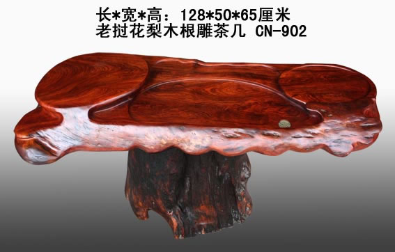 ����ľ����輸