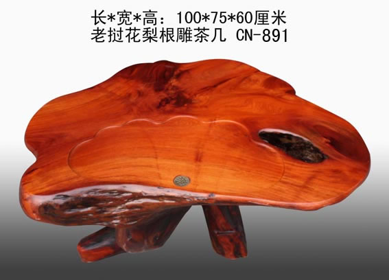 ����ľ����輸