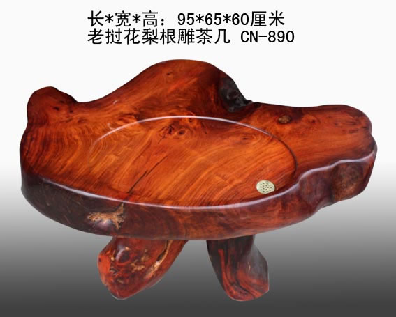 ����ľ����輸