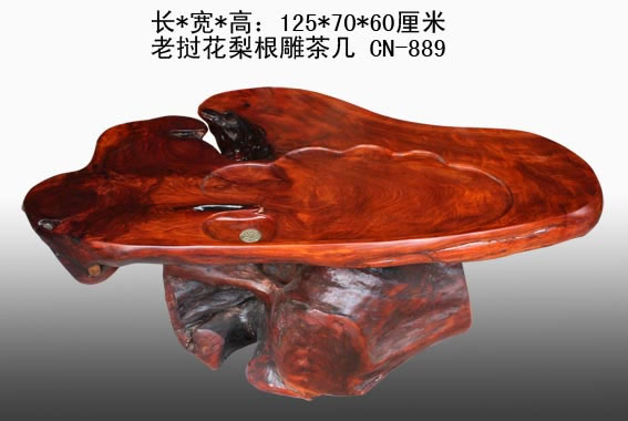 ����ľ�輸