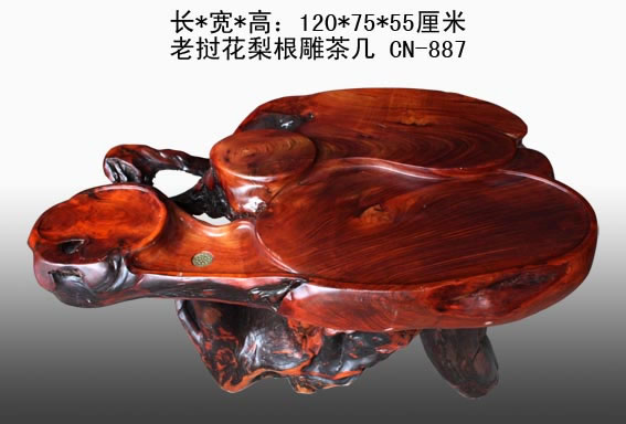 ����ľ����輸