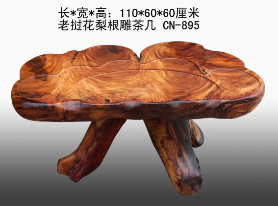 ����ľ����輸