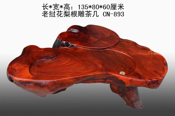 ����ľ�������