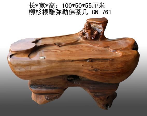 ��ɼ�������շ�輸