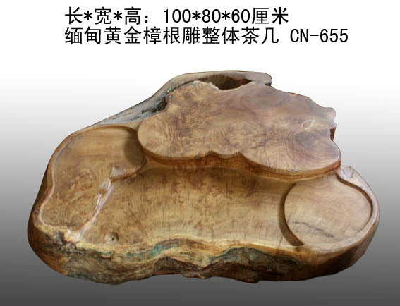 ���ƽ�����������輸