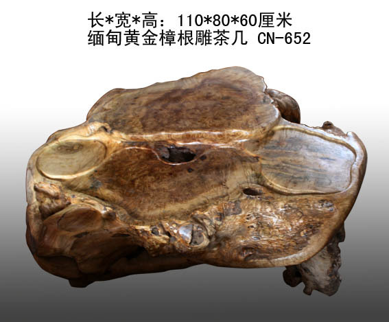 ���ƽ�������輸