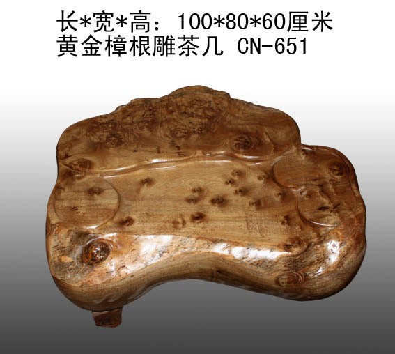 ���ƽ�������輸