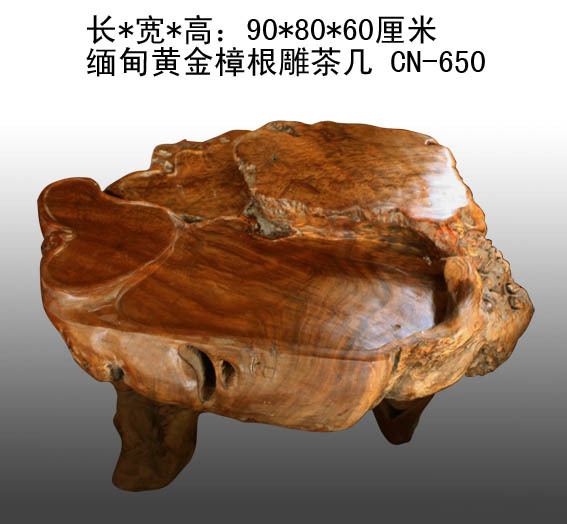 ���ƽ�������輸