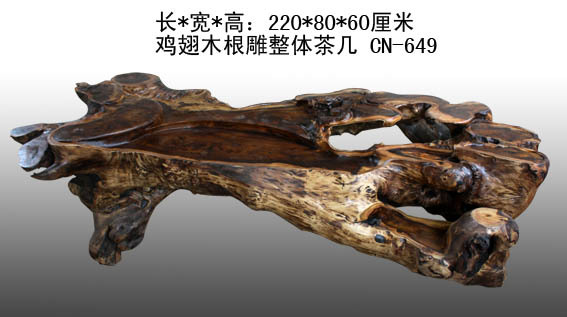 ����ľ��������輸