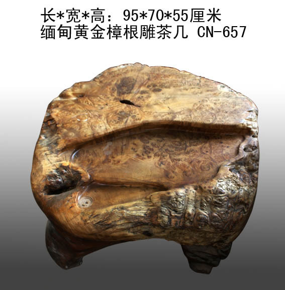 ���ƽ�������輸