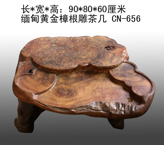 ���ƽ�������輸