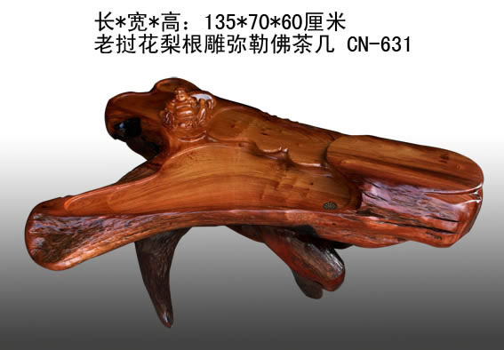 ���λ���������շ�輸