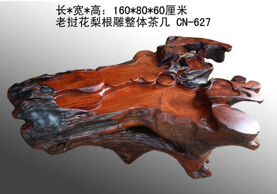 ���λ����������輸