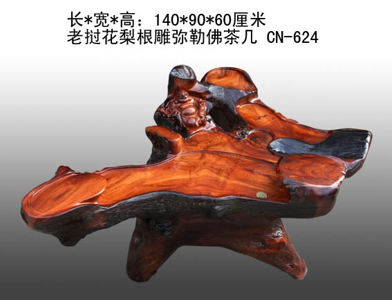 ���λ���������շ�輸