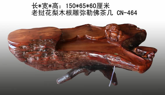 ���λ���������շ�輸