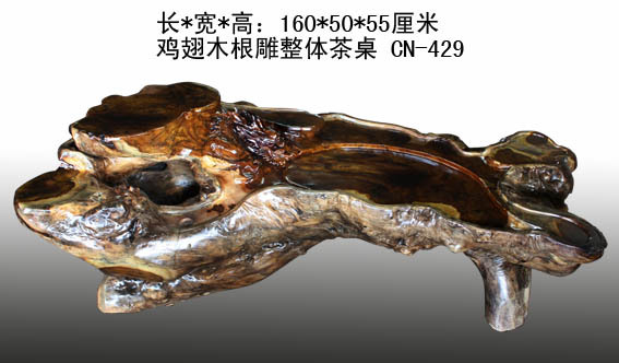 ����ľ��������輸