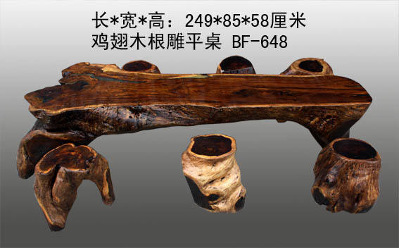 ����ľ�������ƽ��