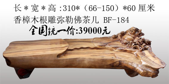 ����ľ�������շ�輸