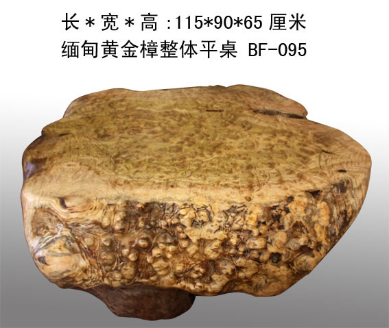 ���ƽ����������ƽ��