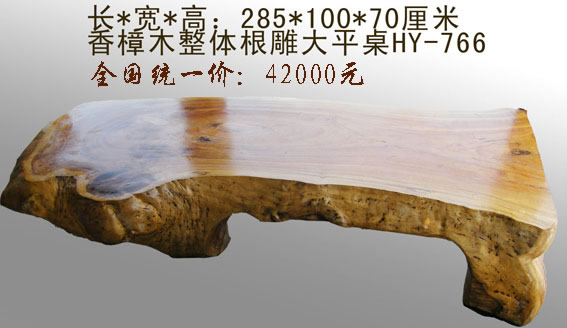 ������������Ȼ��ƽ��