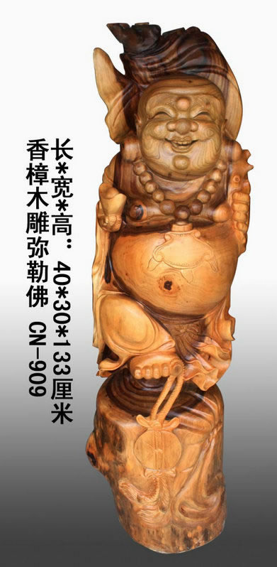 ����ľ�������շ�