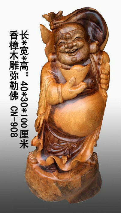 ����ľ�������շ�